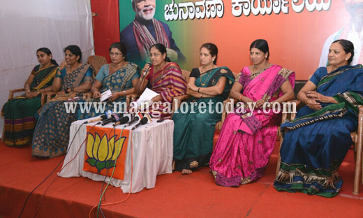 BJP press meet...